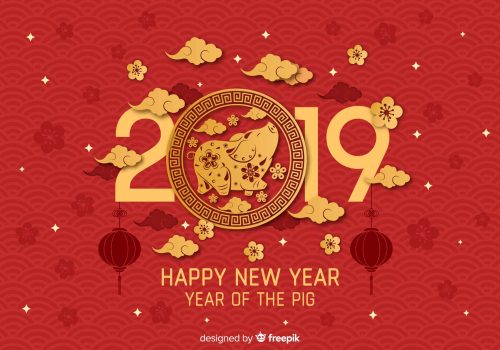 Nouvel an chinois 2019 - Cochon de terre